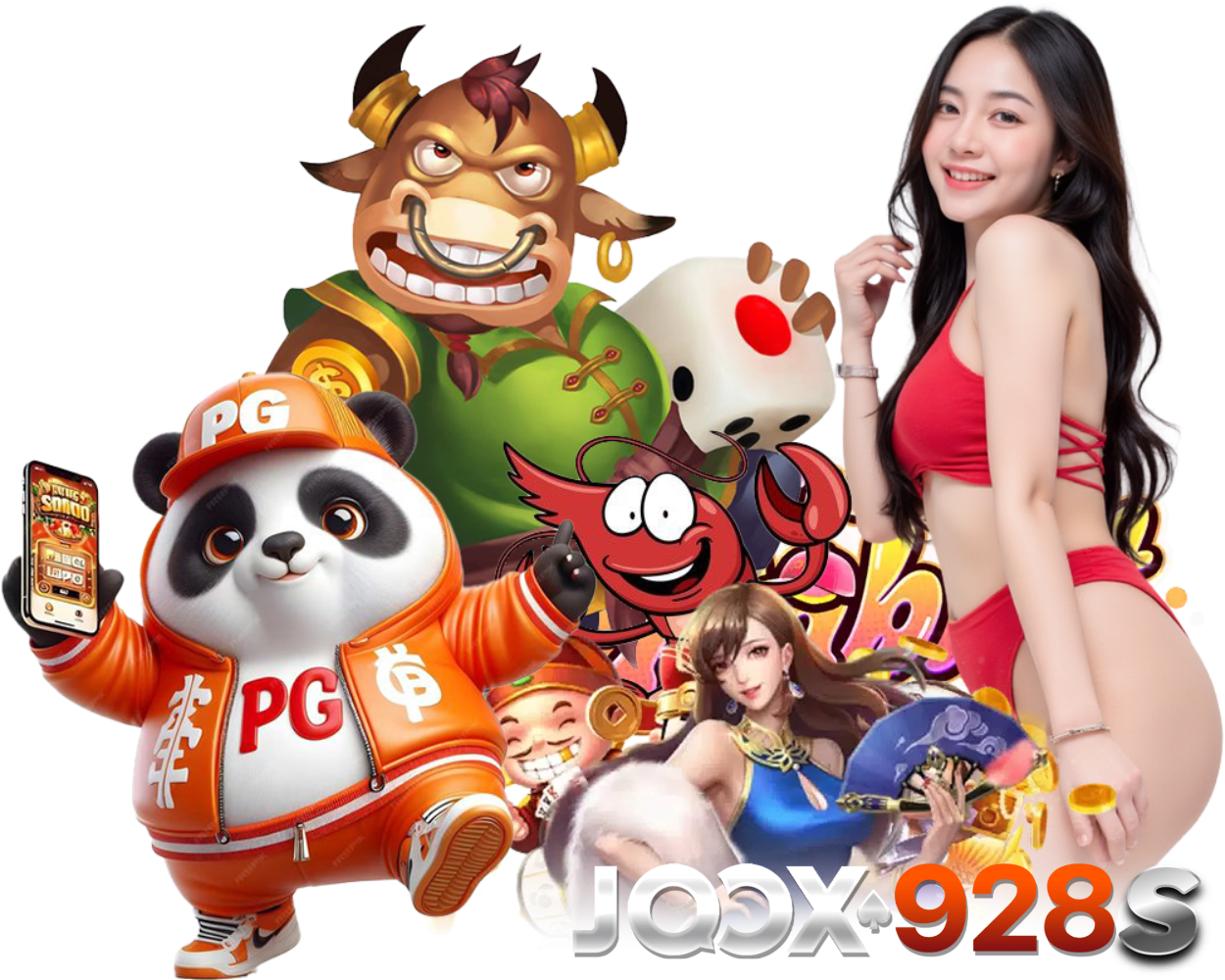 สมัครสมาชิก