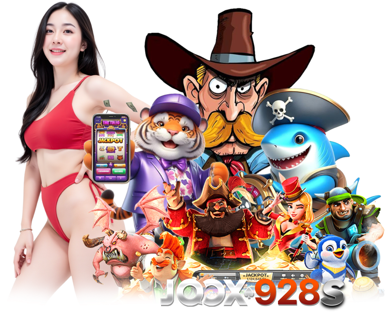 JOOX928 สล็อต แจ็คพอตแตกไว