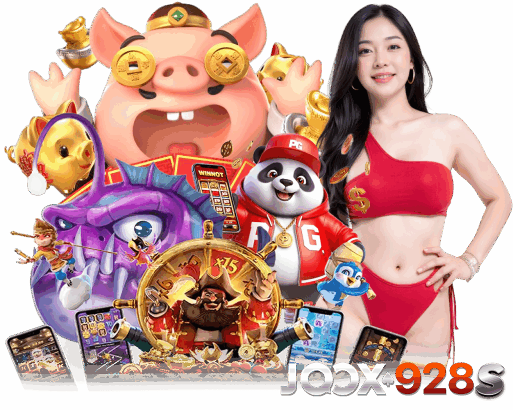 JOOX928 สล็อต