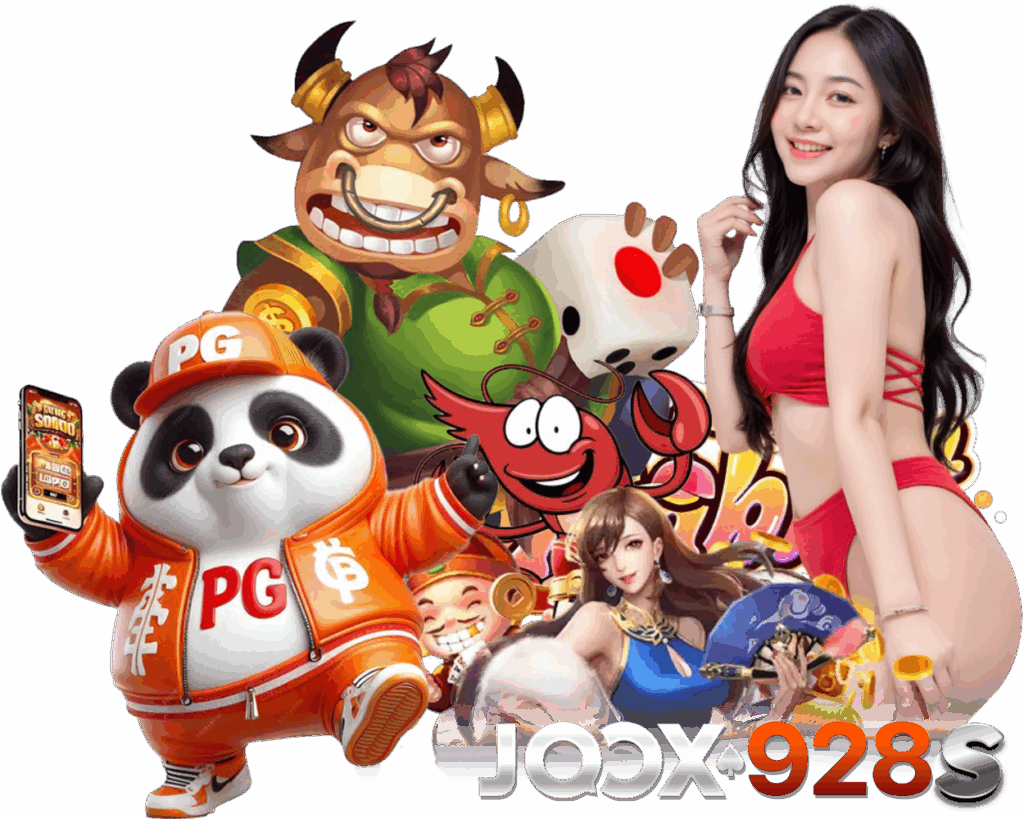 สมัครสมาชิก